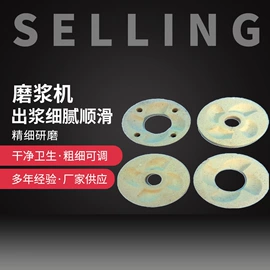 豆制品加工;肉品加工设备;炊事设备