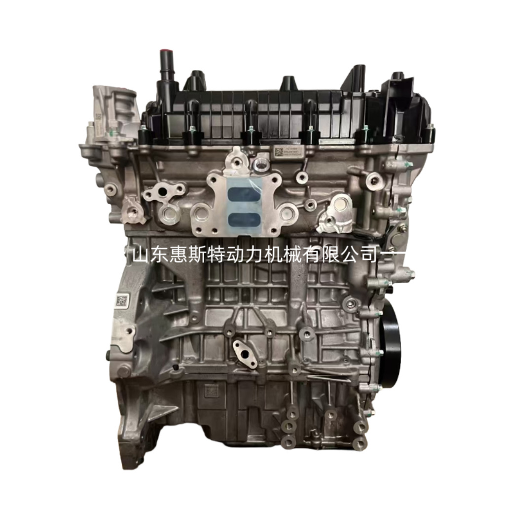 The Bhe15-Efz Geely Engine Is Suitable for Geely Binyue, Binyue Pro, Lynk & Co and Other Engine Models