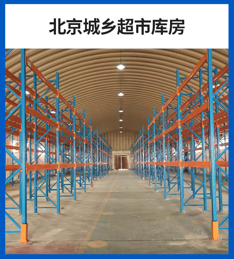 新中仓详情页改2_27.jpg