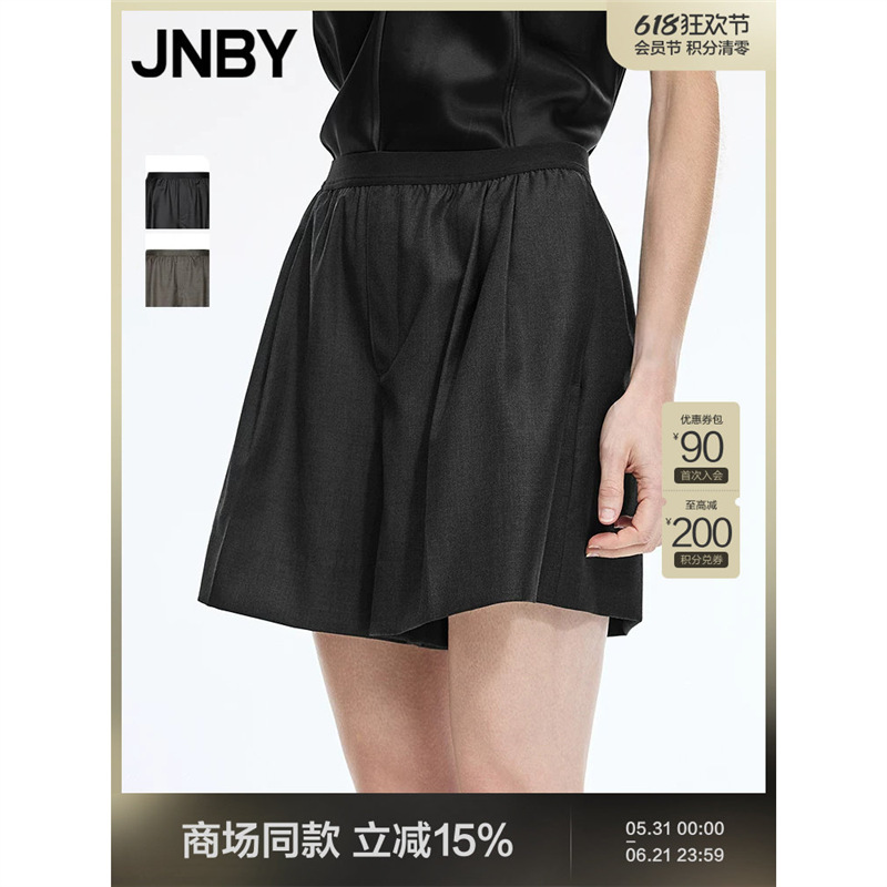 Jiang** Clothing 26 Summer New Shorts Wool Loose Wide-Leg 5Q5E10350 Jiang** Clothing 26 Summer New Shorts Wool Loose Wide-Leg 5Q5E10350