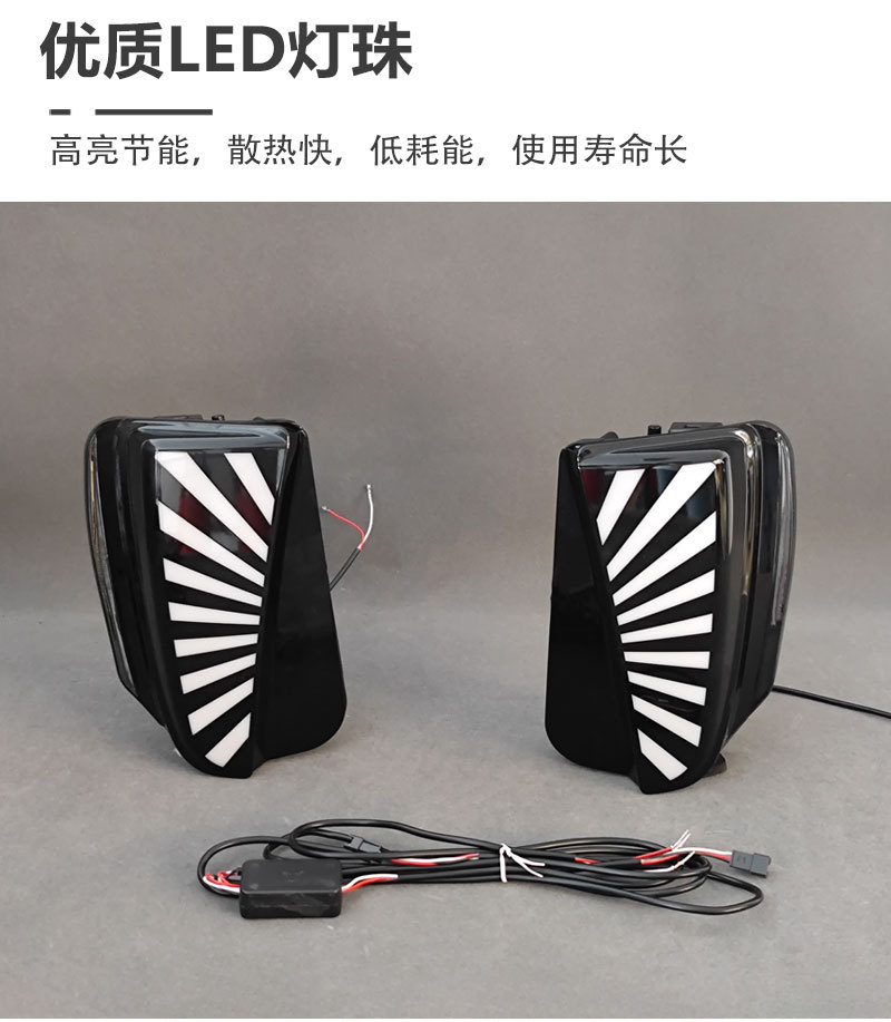 Suitable for 12-15 Toyota Prius Daytime Running Lights Prius Drl Turn Signal Modified Led Front Fog Lights