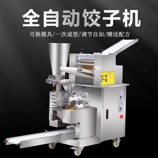 ȫ�ԄӰ���әC����С�Ͱ���әCȫ�Ԅ��������ʹ���������ˮC