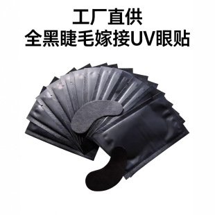 �羳�޽ӽ�ë���x���N �½�ë�����N���|Ƭ �Ӻ�o����ˮ���z���N
