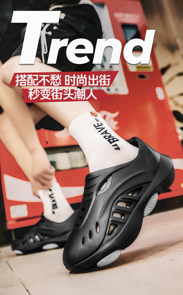 Giày lỗ nam đế dày êm chân, chống mài mòn, thoáng khí, đi biển và dạo phố — 8006 màu nâu kaki, 8006 trắng xanh, 8006 đen xám chi tiết 2