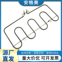 304���P�����һ�w ���� ������늼ӟ�� �����tU�ͼӟ�����l