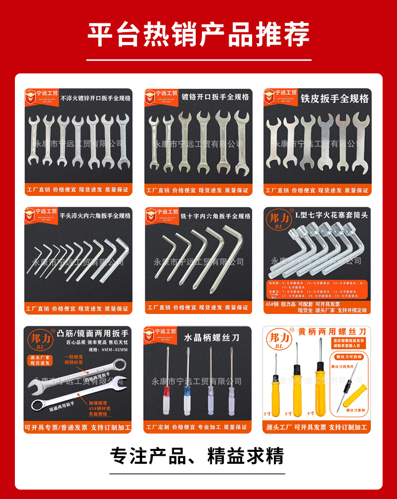 微信图片_20240727223643