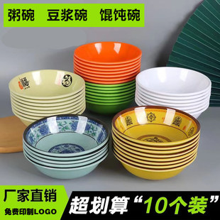 �ܰ��´ɷ�����ʳ�����͵����붹�{���׾��Q����������p&omega;