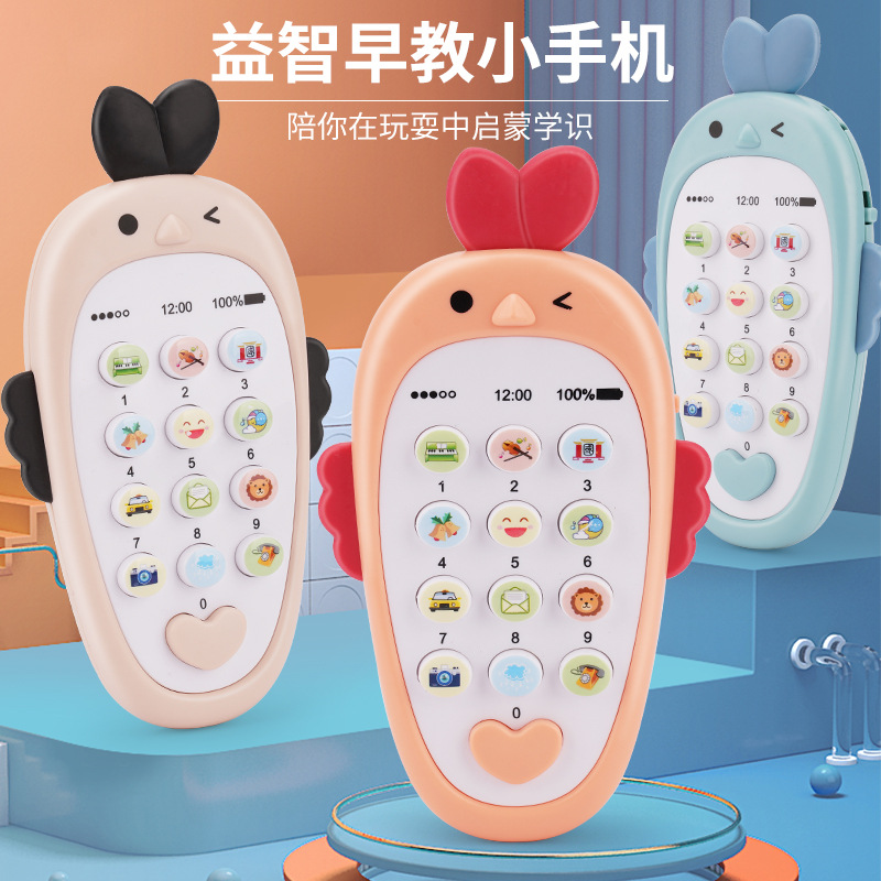 Teléfono móvil de los niños del bebé juguete educativo simulación música educación temprana comodidad 1 a 3 años bebé mordedor