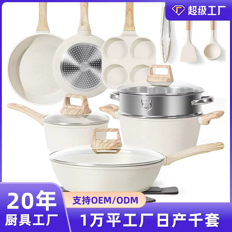 (Cross-border trading), universal set, Amazon, 17 pieces