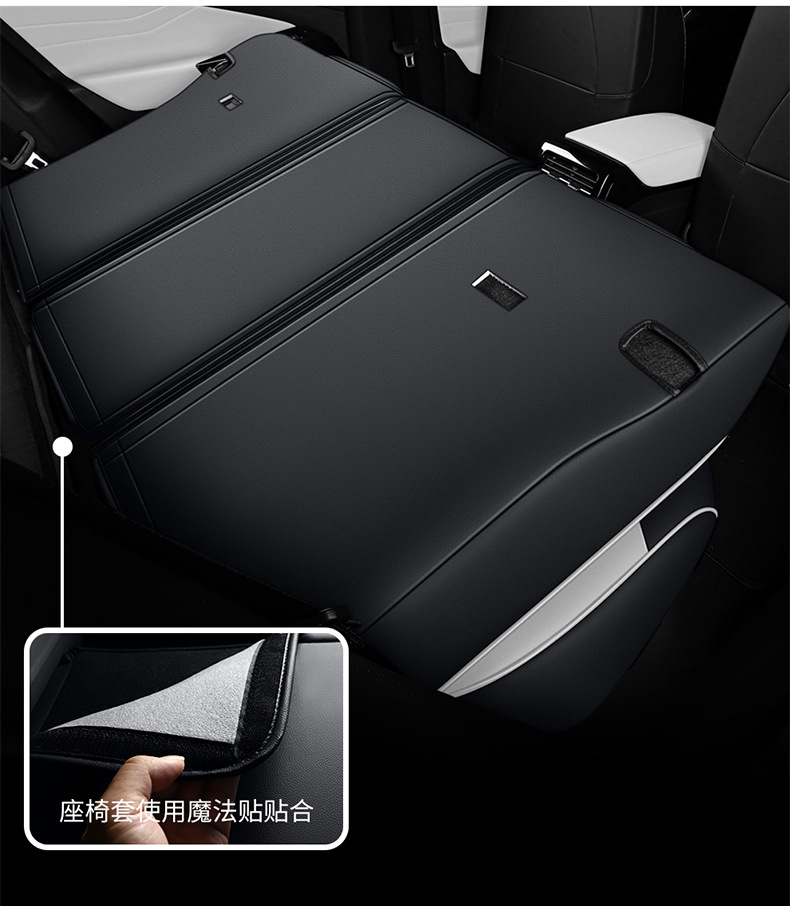 Volkswagen ID4.X/crozz seat cover is suitable for full enclosure new FAW seat cover modified summer car seat cushion