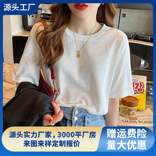 t��Ů�ļ�����2026���¿�ɈA�I�����w����ɫ�����⴩����