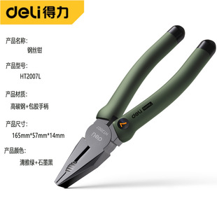��������䓽z�Q�����t�C��ϻ��Q�๦��ʡ�������Q늹����ù��I�Q