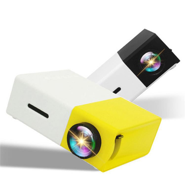 small entertainment handheld projector