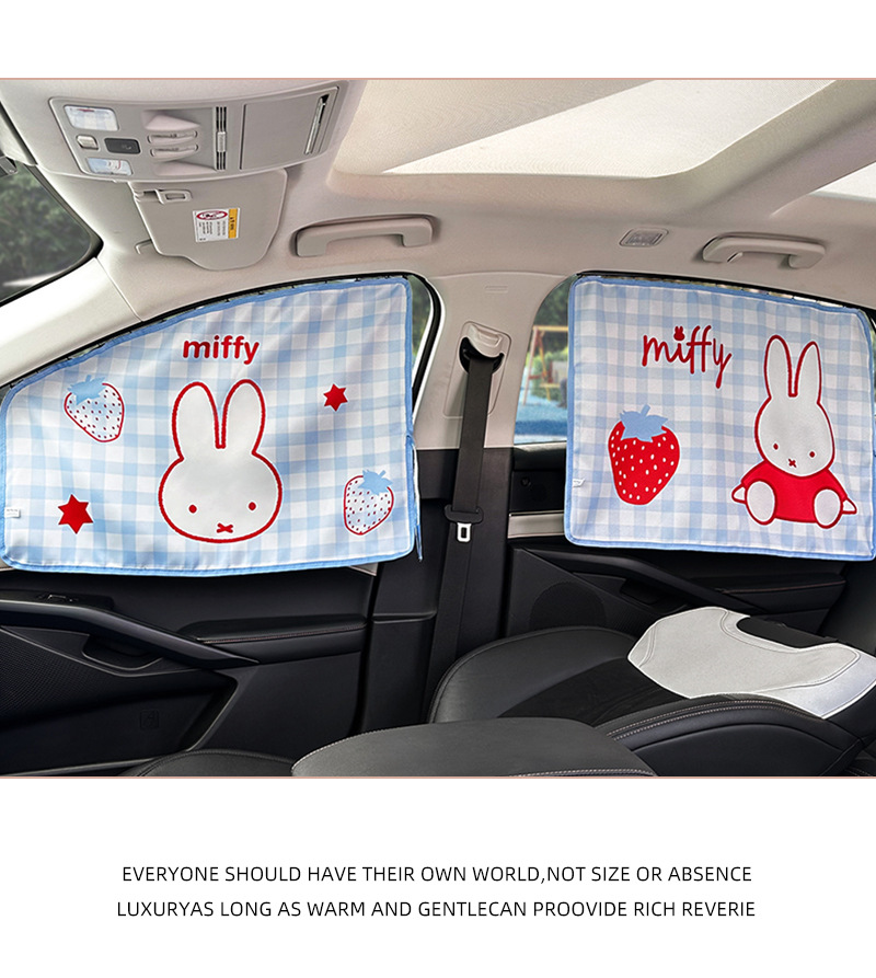 Genuine Miffy car sunshade embedded car baby sunscreen heat insulation sunshade cute cartoon sunshade