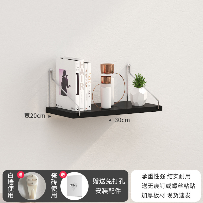 Estante de pared, instalación sin taladro, adecuado para cocina, sala de estar, dormitorio, estantería de madera recta para almacenamiento.