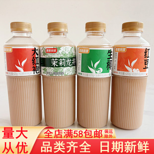 ΨΨ������t�ۼt����Ҭ���������̲��Lζ�Ʒ620gƿ�b���������