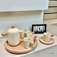 奶油风水壶套装家用陶瓷水具待客花茶壶杯子客厅冷热水壶水杯送礼