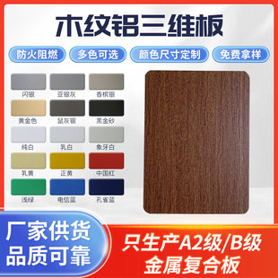 4mm�X���S���҃��⠝���B�b�޲����o�����Xо�Y����ľ�y�X�Fо��