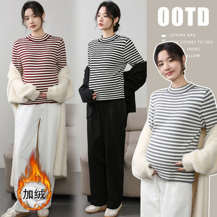 Pregnant Women's Base Shirt Autumn and Winter fleece-lined Striped Slim-fit Knitted Long-sleeved T-shirt Short Half-high Neck Slim-fit Top
