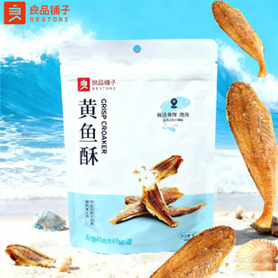 ��Ʒ����S�~��40g����ʳ�خaС�~�ɼ�ʳ����ζ�W�tС��