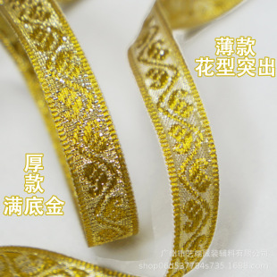 �S��ֱ�N 1.5CM���Ứ���� �����L���N���Q���b����o������