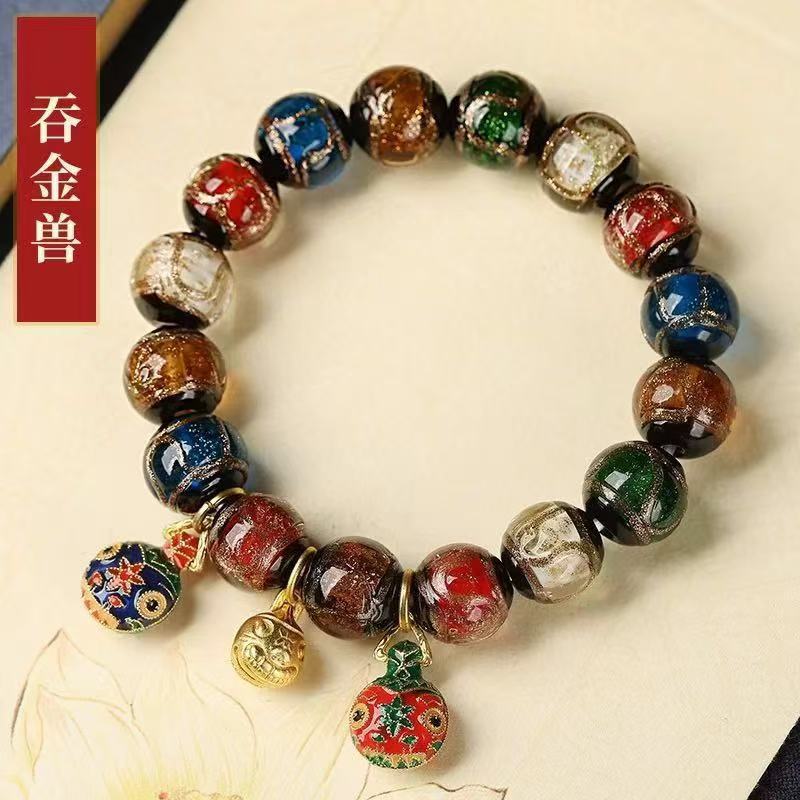 北京同款香灰琉璃手串瓷珠正品古法多宝五行珠吞金兽一家三口手链