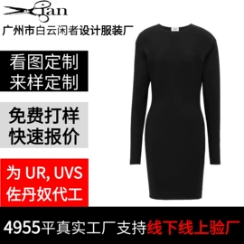 半身裙;连衣裙;女式针织衫