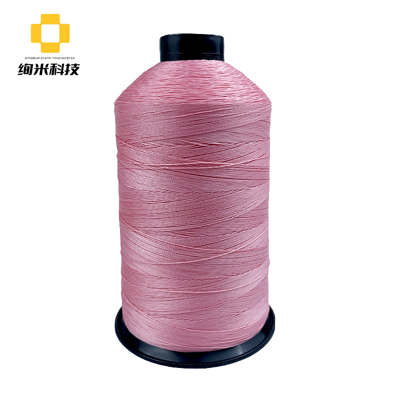 테돌론 본디 라인 M30 카네이션 파우더 JW0258