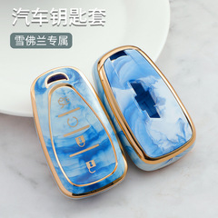 適用於雪佛蘭探界者邁銳寶XL汽車鑰匙包新科魯茲保護殼包扣金鑲玉