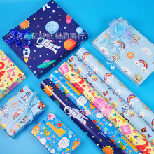 卡通礼品礼物包装纸批发六一儿童节日跨境包装彩纸小熊恐龙现货款