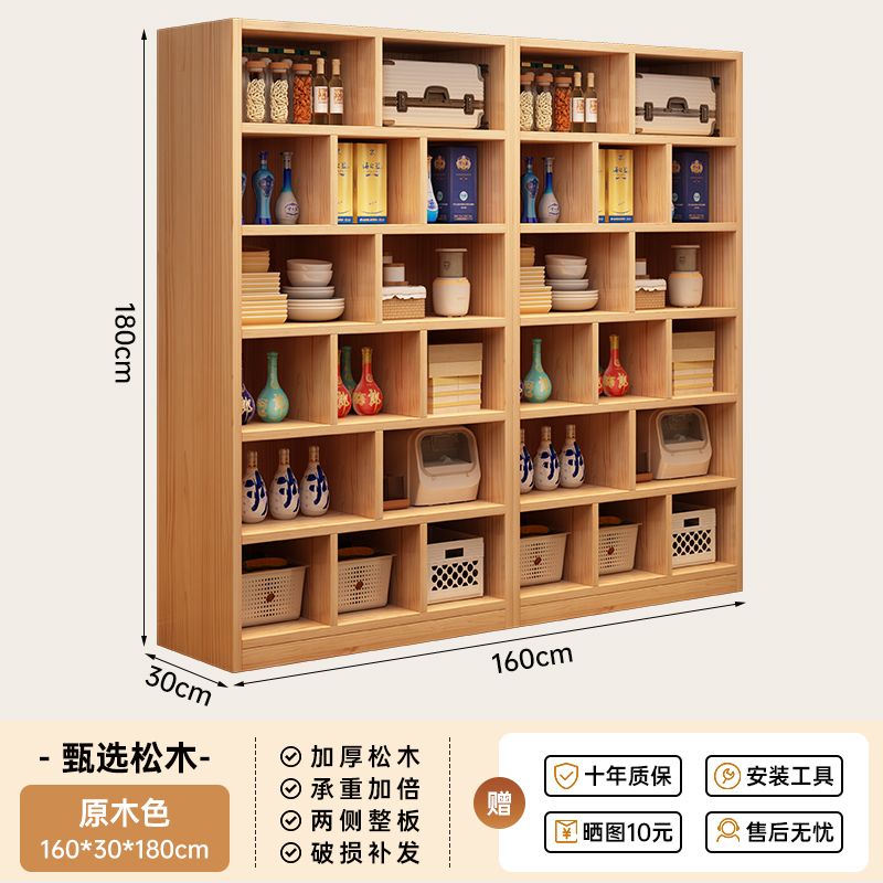 格子柜面料色卡展示架相机收纳柜奖杯陈列架多格置物架柜子储物柜|undefined