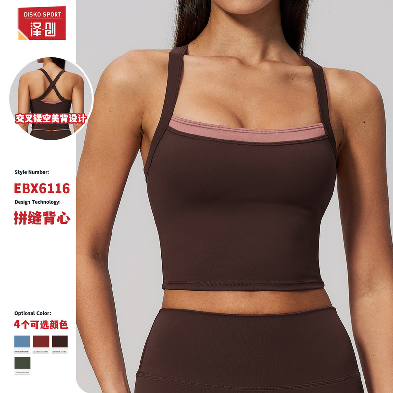 Cross-Border Seamless Yoga Tank Top with Fake Two-Piece Design, Color-Blocking Cross-Back Beauty Top, Outdoor Sports Fitness Underwear for Women 6116