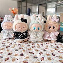 【Only Clothes】POP MART LABUBU Clothing Hanger, LABUBU Sitting Party Series Baby Clothes, Little Fragrance Clothing