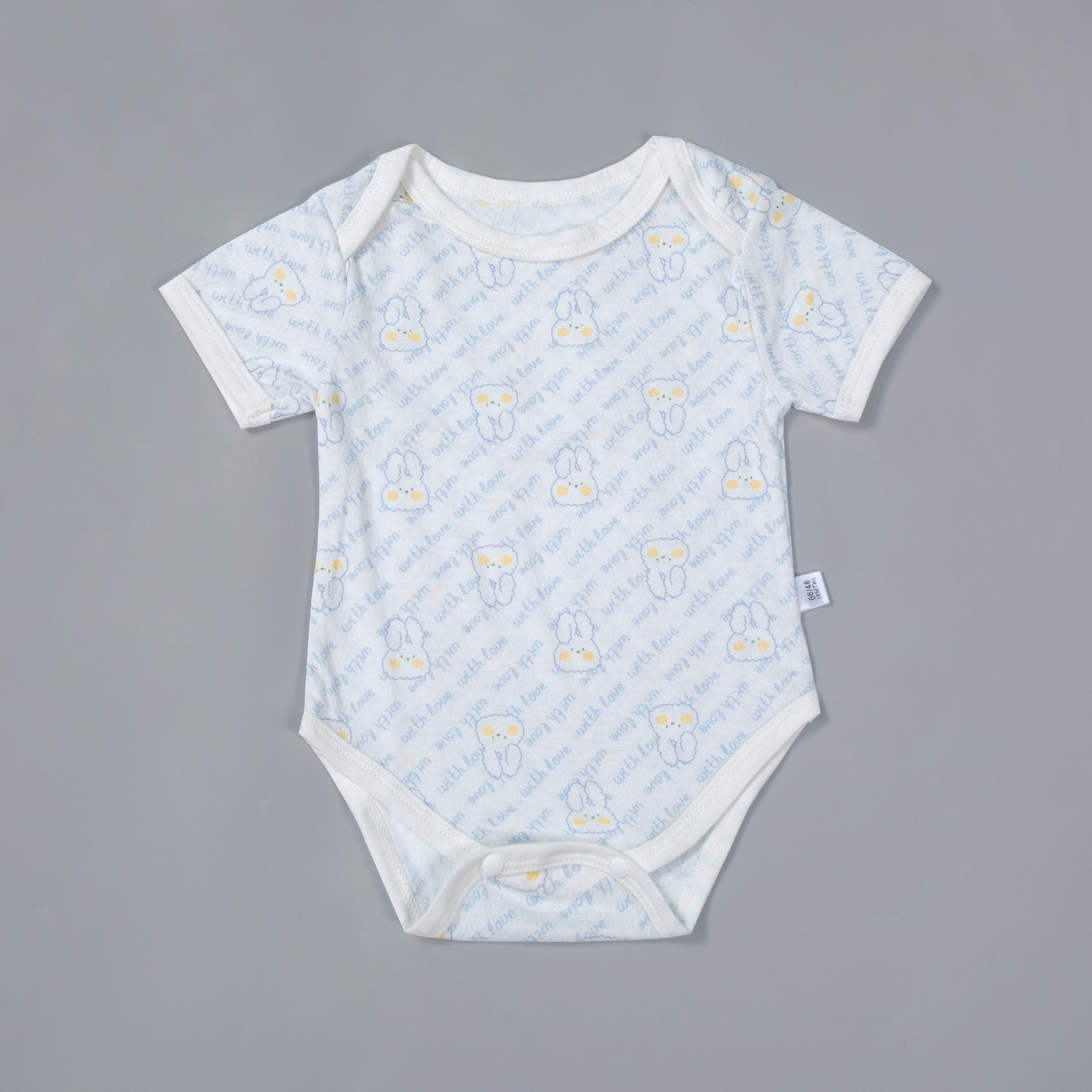 Malla de algodón puro - conejo azul