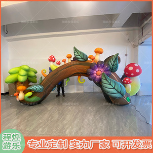 ���ɭ�����}��⹰�T��ͨĢ���������̓�ͯ���@��ꐻ���b���