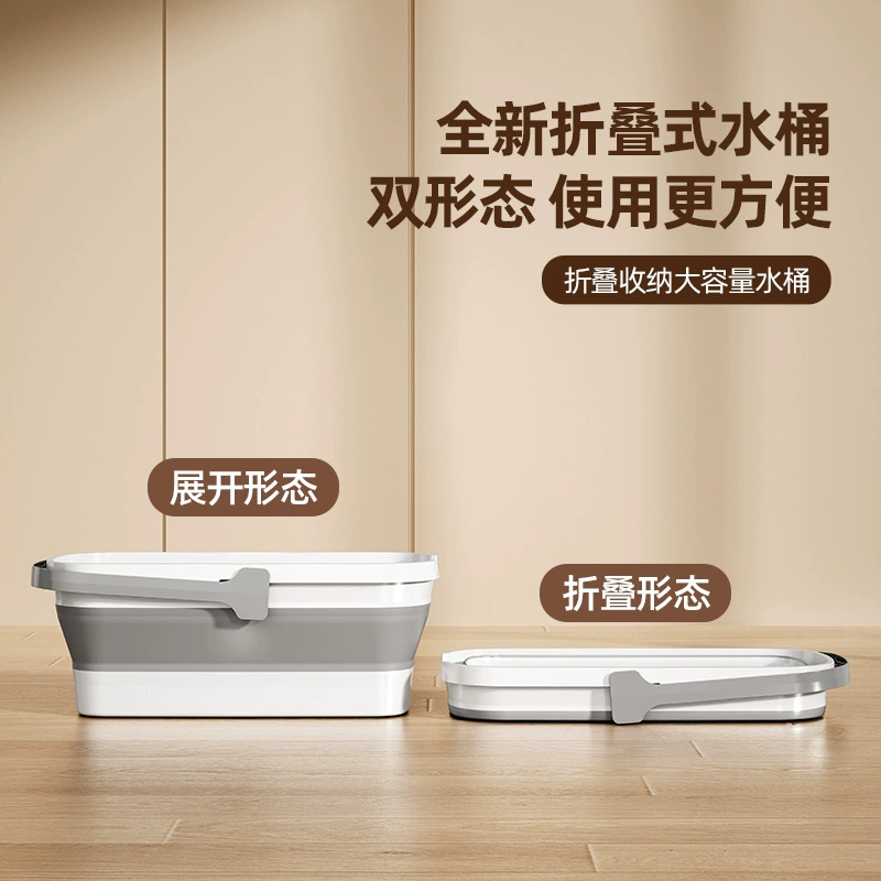 Foldable rectangular mop, big garbage can, bucket