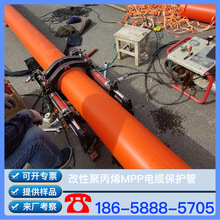 ��� MPP����o�׹� ���a�S�� ���Ծ۱�ϩMPP������ MPP픹�