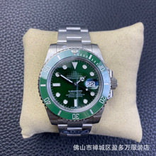 Watche�Gˮ���g���{��ˮ�흓����904�Cе���б�Merchant Factory