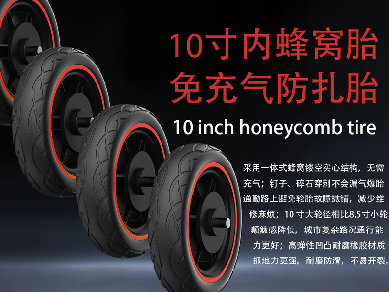 Overseas warehouse delivery of 500W high-power electric scooters 10inch with honeycomb tires, cross-border export to Europe and America from the source factory