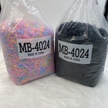 �F؛���l��ͯ��ɫ�ߏ���һ����Ƥ��MB-4024diy���^�^�K�lȦ