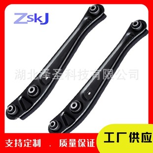 Suitable for Honda Civic Control Arm 52350-S04-000 52360-S01-C00