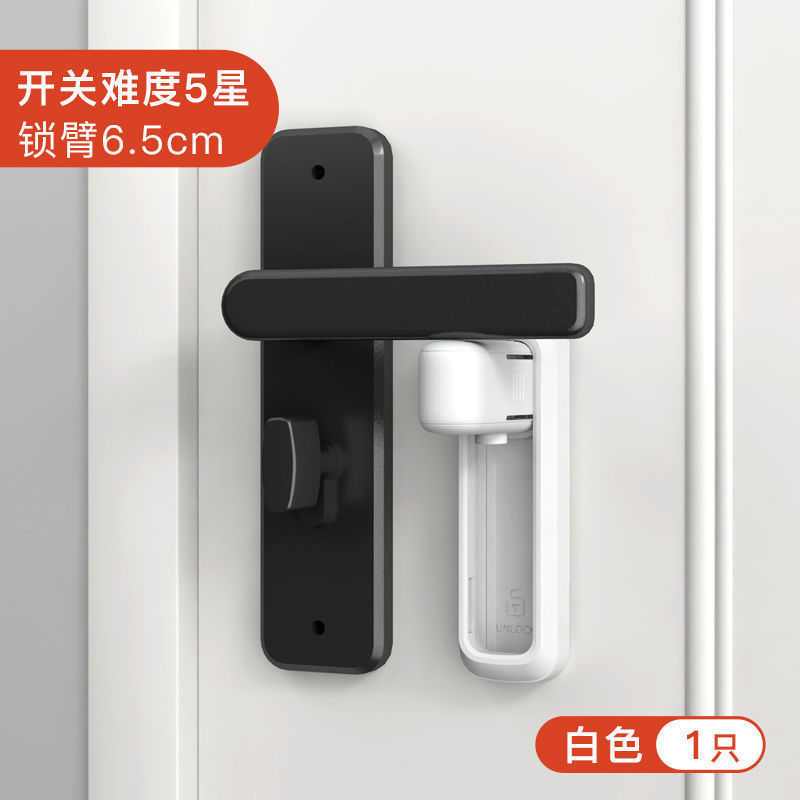 宝宝门把手锁宠物开大房门防盗门锁防儿童防开门卡扣通赵之钱|undefined