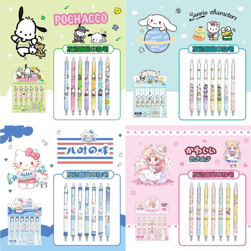 Super Multi Anime New Sanrio Family Blind Box Pen Cartoon Cute Limited Plastic Press Gel Pen 0.5 Black