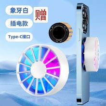 �֙Cɢ��������ʽ�L������늸������L��diy�m�ð�׿