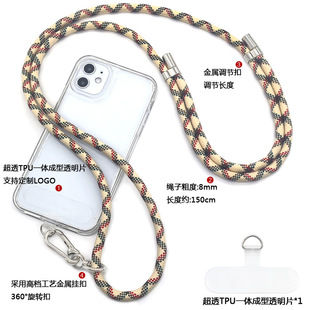 8mm�֙C���{��б����K���G�첱�K��ɽ���K��s�����KTPU�|Ƭ