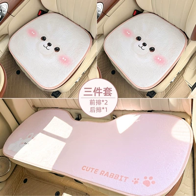 Seat cushion, seat cover: Winter Plush Cute Car - rabbit-fur-three-dimensional-bunny-cushion-3-piece-set