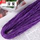 17 dark purple