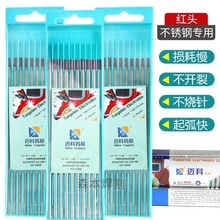 ɽ�|�~���u� �u���廡���1.6/2.0/2.4/3.0/3.2/4.0mmWT20��̫��