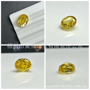 Ice flower cut high carbon drill cubic zircon oxide Wuzhou synthetic gem wholesale goose yellow ice flower cut bare drill