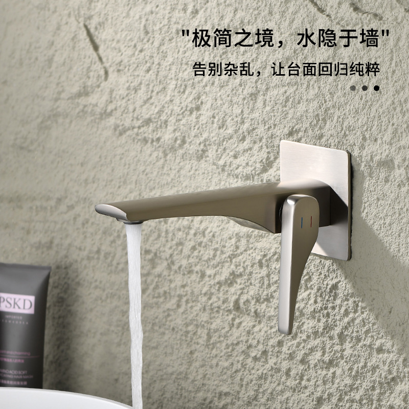 Fulon Bathroom Wall-Mounted Faucet All-Copper Hot and Cold Basin Household Normcore Soft Splash-Proof Wash Basin